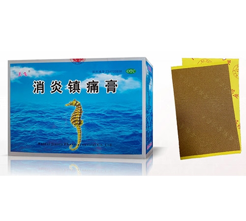 �����(zh��n)ʹ�ࣨ���b��