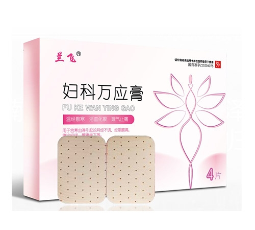 �m�w�D���f��(y��ng)��