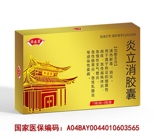 ����ʡ�A�t(y��)��ˎ�I(y��)����؟(z��)�ι�˾-�������z��