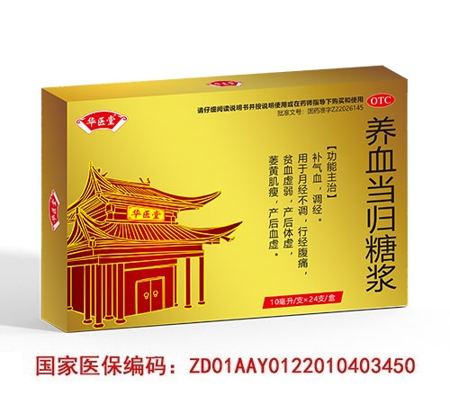 �B(y��ng)Ѫ���w�ǝ{