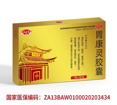 θ���`�z������_�f(shu��)����(sh��)