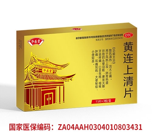 �S�B����Ƭ����_�f(shu��)����(sh��)