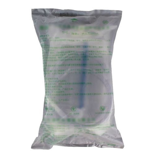 һ����ʹ�Æ�ǻ��ǻ�����b�� �ɿ���1600ml