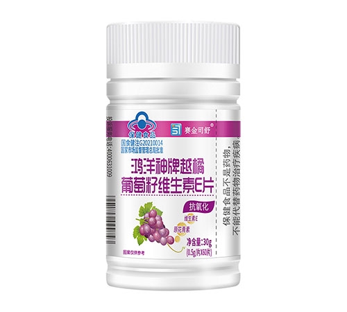 ��������Խ�������ѾS����EƬ