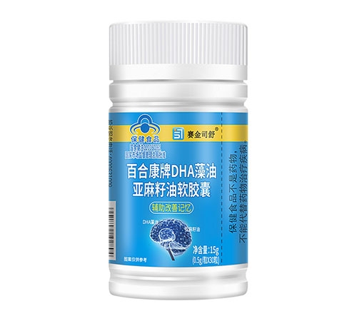 �ٺϿ���DHA���́�������ܛ�z��