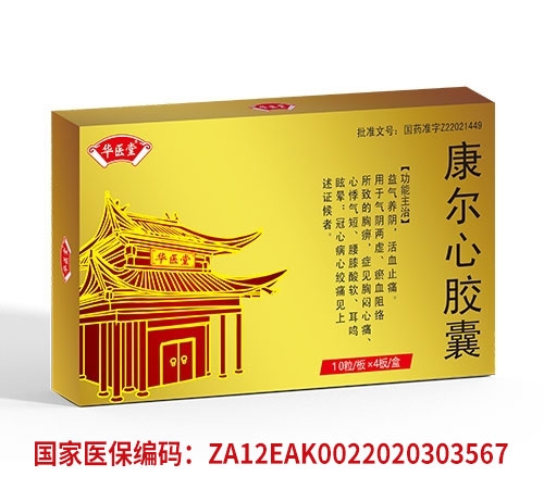 ����ʡ�A�t(y��)��ˎ�I(y��)����؟(z��)�ι�˾-�������z��