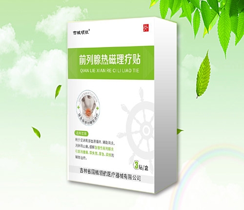 ����ʡ��е�I(l��ng)���t(y��)����е���޹�˾-ǰ���ٟ�������N