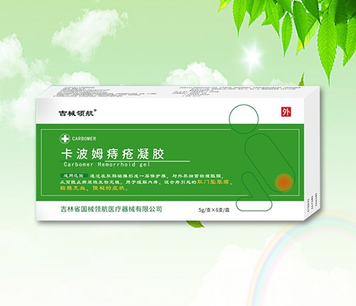 ����ʡ��(gu��)е�I(l��ng)���t(y��)����е���޹�˾-����ķ�̯����z