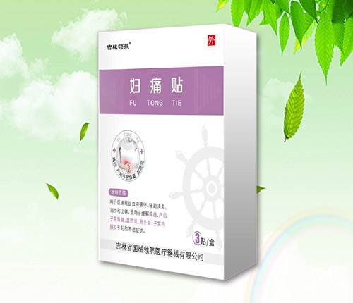 ����ʡ��(gu��)е�I(l��ng)���t(y��)����е���޹�˾-�Dʹ�N