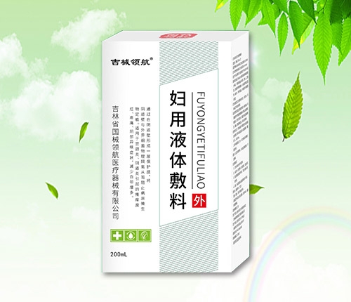 �D��Һ�w��������_�f����