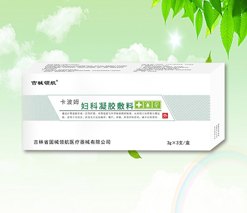 ����ʡ��е�I���t(y��)����е���޹�˾-����ķ�D�����z����