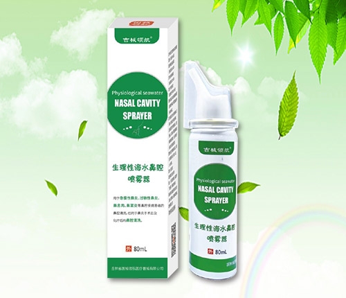 ����ʡ��(gu��)е�I(l��ng)���t(y��)����е���޹�˾-�����Ժ�ˮ��ǻ���F��