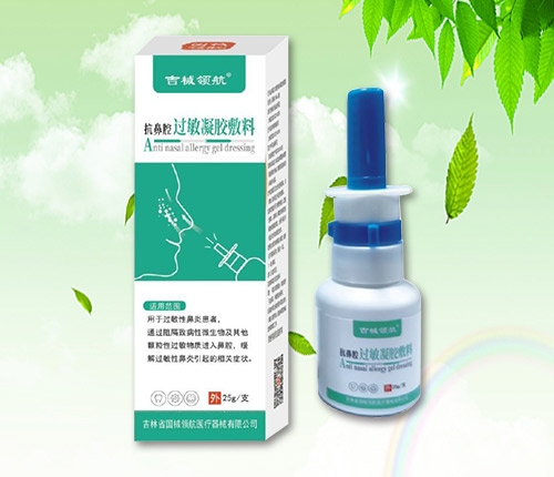 ����ǻ�^�����z��������_�f����