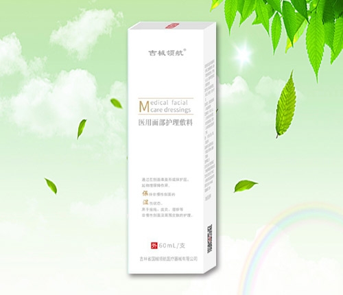 �t(y��)���沿�o������