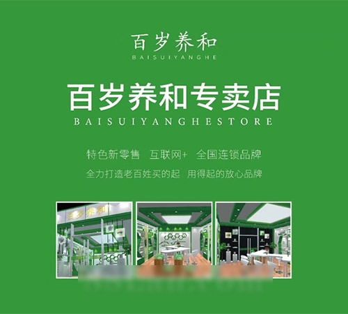 �ٚq�B(y��ng)��ȫ�ҠI(y��ng)�B(y��ng)���x-�ЙC(j��)����ţ�̷��䷽��ţ�̷�ȫ��(gu��)������������ԭ�Ϲ���(y��ng)_����_�f(shu��)����(sh��)