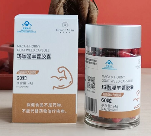 ���Sֱ�� ԭ�a(ch��n) ��(gu��)ʳ���� ��������޽�z�� �����w��ƣ�� ȫ��(gu��)���� oem_����_�f(shu��)����(sh��)