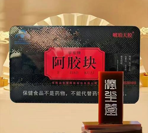 ���z�K�����z�������z�������z�{�����z���eʳƷ����������_����_�f(shu��)����(sh��)