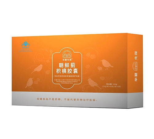 ��(zhu��n)���a(ch��n)Ʒ ���r�E�ח��z�� ��(du��)���W(xu��)�Γp�����o�����o(h��) ȫ��(gu��)���̴���_����_�f(shu��)����(sh��)