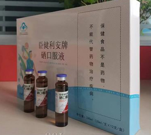 �ߺ��� ���ڷ�Һ ��(d��)�����b ȫ��(gu��)����������_����_�f(shu��)����(sh��)