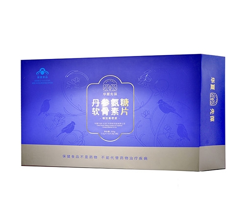 ��������ܛ����Ƭ ���Sֱ�� ���ӹ��ܶ� ���P(gu��n)��(ji��)�a(ch��n)Ʒ6��һ ���� ȫ��(gu��)����������_����_�f(shu��)����(sh��)