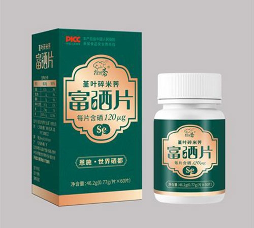 ���Sֱ�� �ߺ��� �ЙC(j��) ���~�����j����Ƭ ÿƬ��120Ug ȫ��(gu��)���� ˽��ӆ��_����_�f(shu��)����(sh��)