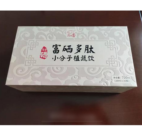 ���Sֱ�� ��������С����ֲ��� �Y���b ȫ��(gu��)���� ����_����_�f(shu��)����(sh��)