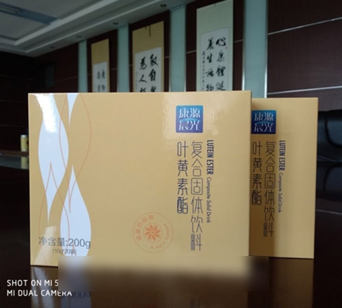 �ۿƾ�Ʒ �~�S��ȫ�a(ch��n)�I(y��)�ϵ�Юa(ch��n)Ʒ �~�S������(f��)�Ϲ��w��� ȫ��(gu��)���̡�����_����_�f(shu��)����(sh��)