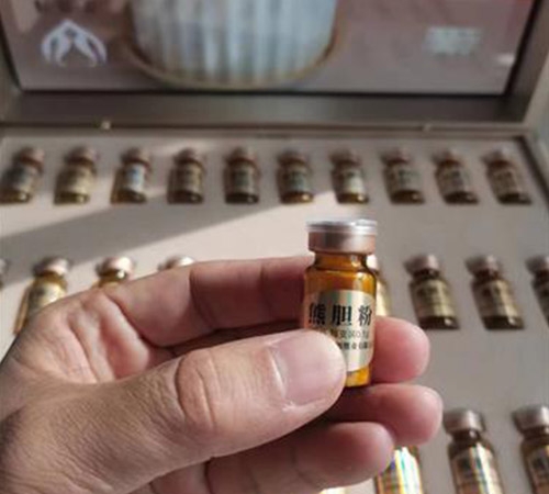 ��đ�ۃ��ɷ� �����b͸���b ����đ�� ���Sֱ�� ȫ��(gu��)����������_����_�f(shu��)����(sh��)