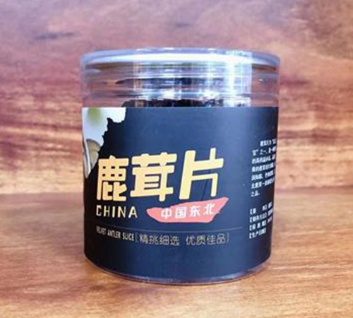 ����ԭ�a(ch��n) �a(ch��n)��ֱ�� �r(n��ng)���a(ch��n)Ʒ �خa(ch��n) ¹��Ƭ ȫ��(gu��)����˽��ӆ��_����_�f(shu��)����(sh��)