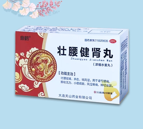 �������I��