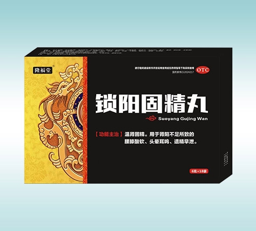 ���ϸ������t(y��)ˎ���޹�˾-�iꖹ̾���