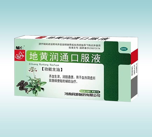 ���ϸ������t(y��)ˎ���޹�˾-���S��ͨ�ڷ�Һ