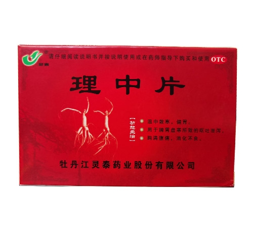 ĵ�����`̩ˎ�I(y��)�ɷ����޹�˾-����Ƭ