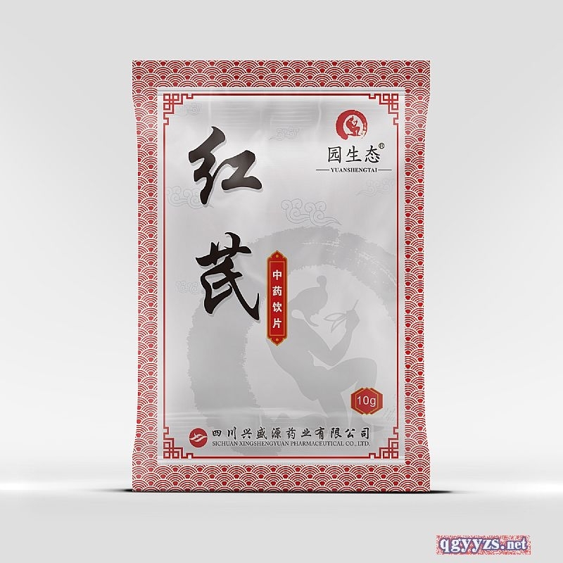 �Ĵ��dʢԴˎ�I(y��)���޹�˾-�t��