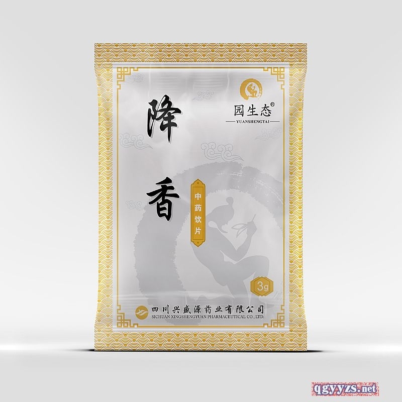 �Ĵ��dʢԴˎ�I(y��)���޹�˾-����