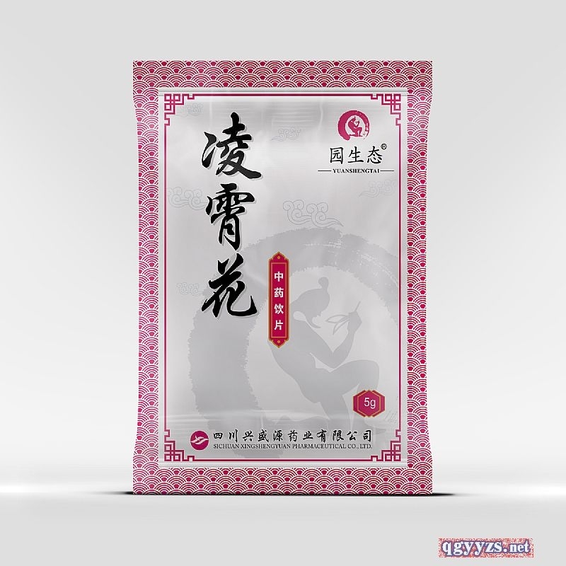 �Ĵ��dʢԴˎ�I(y��)���޹�˾-������