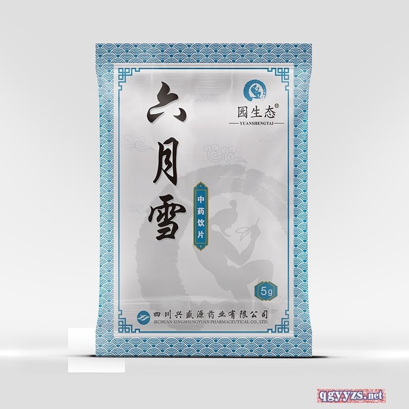 �Ĵ��dʢԴˎ�I(y��)���޹�˾-����ѩ