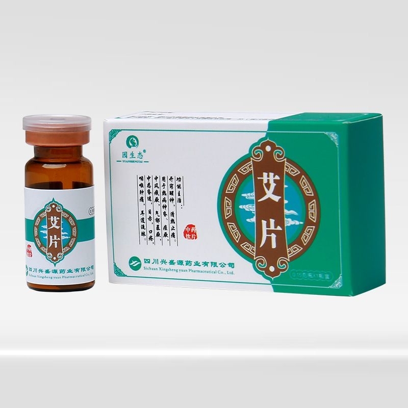 �Ĵ��dʢԴˎ�I(y��)���޹�˾-��Ƭ