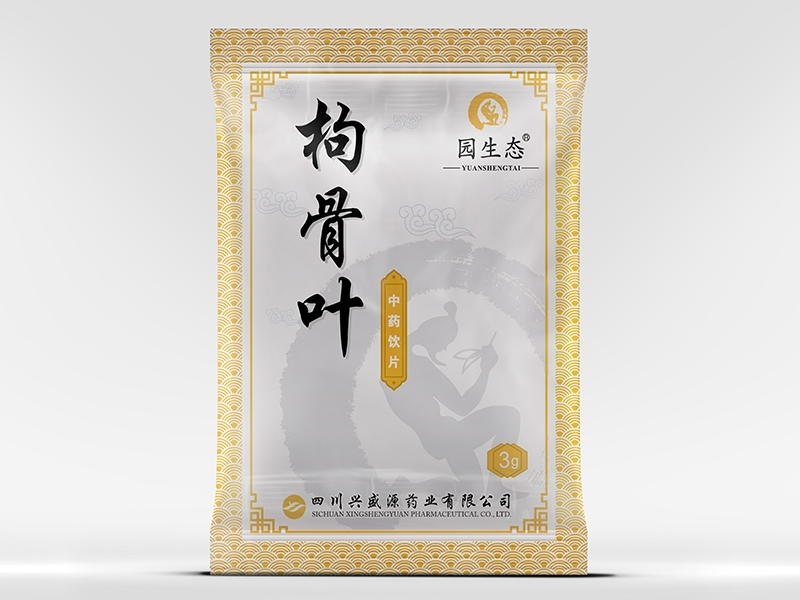 �Ĵ��dʢԴˎ�I(y��)���޹�˾-�۹��~