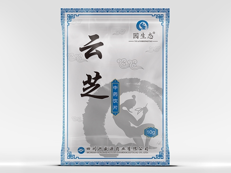 �Ĵ��dʢԴˎ�I(y��)���޹�˾-��֥