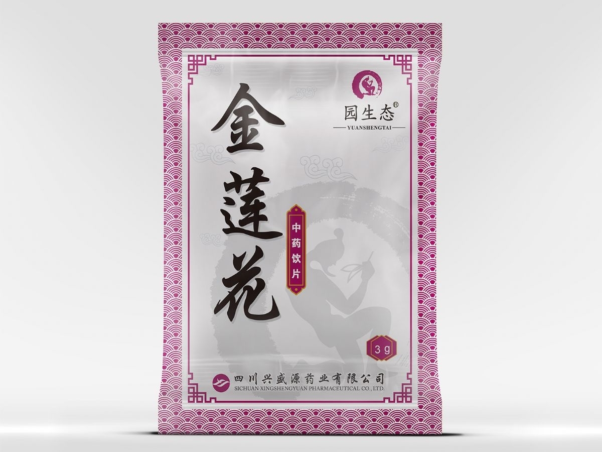 �Ĵ��dʢԴˎ�I(y��)���޹�˾-��ɏ��