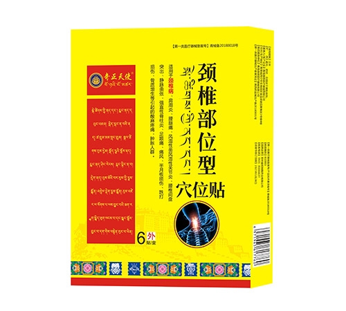 �i׵��λ��Ѩλ�N_����_�f����