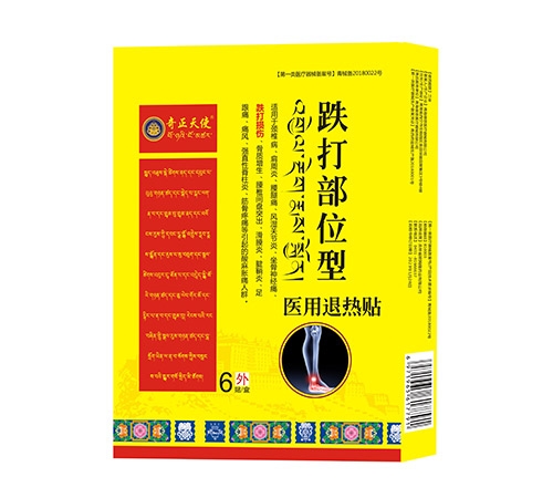 ����λ���t(y��)���˟��N_����_�f����