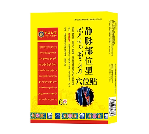 �o�}��λ��Ѩλ�N_����_�f����