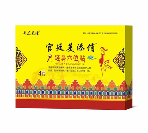 �m͢������ �p��Ѩλ�N_����_�f����