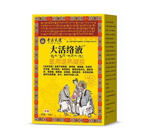 ���j(lu��)Һ �t(y��)���˟����z_����_�f����