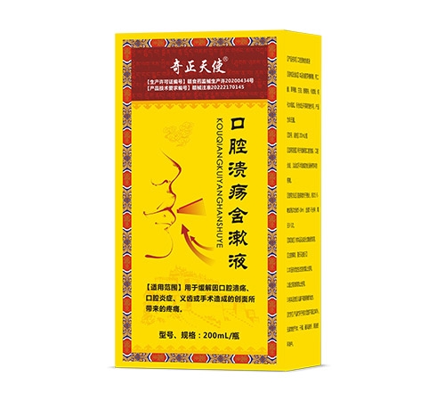 ��ǻ��������Һ_����_�f����