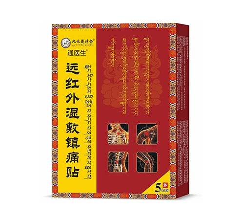 ����ʡ�Wķ¡ˎ�I(y��)���޹�˾-ͨ�t(y��)�� �h(yu��n)�t�����(zh��n)ʹ�N