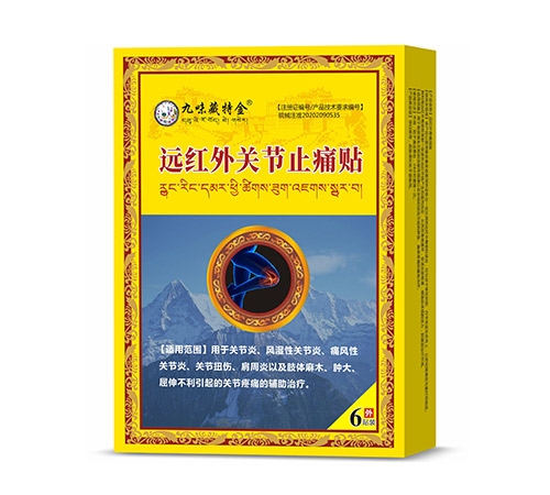 �h(yu��n)�t���P(gu��n)��(ji��)ֹʹ�N_����_�f����