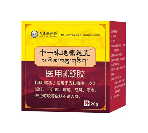 ʮһζ����x�� �t(y��)���˟����z_����_�f����